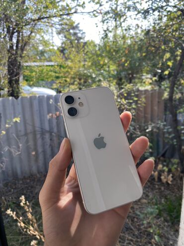 айфон 8 цена в бишкеке в цуме бу: IPhone 12 mini, Колдонулган, 128 ГБ, Black Titanium, 100 %