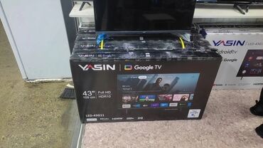 Телевизоры: Рассрочка Телевизоры в рассрочку без первоначального взноса по — 12