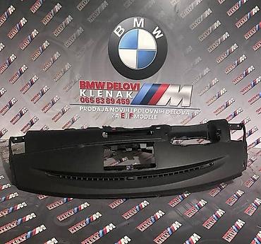 pezo 406: TABLA LCI ZA BMW 114, 116, 118 . OD 2007. DO 2011. GOD. | — 1