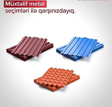 Материалы для кровли крыш: Dam ortukler zavodu topdan satw merkezi — 4