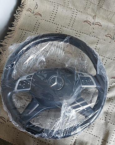 logitech sükan: Multirul, Mercedes-Benz, E,S,C,, 2024 il, Yeni, Ünvandan götürmə — 4