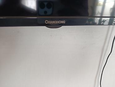 webos hub телевизор: Смарт-телевизор Changhong с ОС webOS Hub. Характеристики и — 5