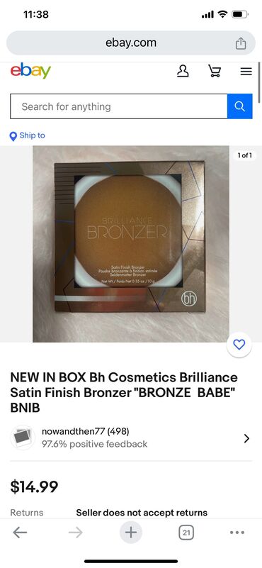 online kosmetika satisi: Bronzer, Yeni