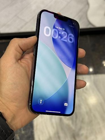 часы хуавей бишкек: IPhone 13 Pro Max, Б/у, 128 ГБ, Графит, Защитное стекло, Чехол, В рассрочку, 93 % — 2
