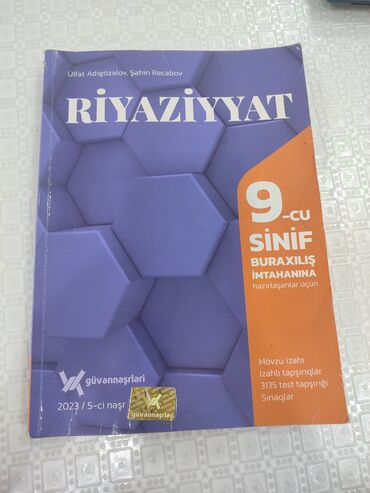 6 ci sinif azerbaycan dili test kitabi: Kitablar, jurnallar, CD, DVD