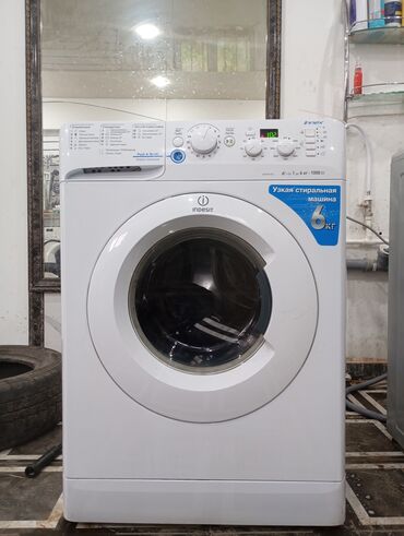 Стиральные машины: Стиральная машина Indesit, Б/у, Автомат, До 6 кг, Полноразмерная