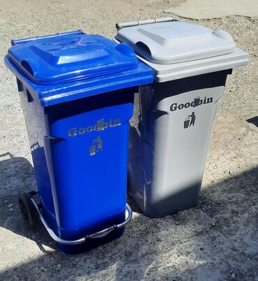 Tullantı qabları: 120 lt sadə küçə üçün zibil qabı.Hündürlüyü-93 sm 120 lt sadə küçə — 6