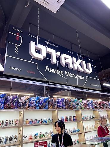 Изготовление рекламных конструкций: | Вывески, Лайтбоксы, Таблички, | Монтаж, Демонтаж, Разработка дизайна — 25