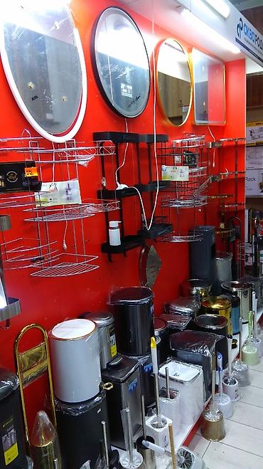 Другие удобства для дома и сада: Другие удобства для дома и сада, Платная доставка — 10