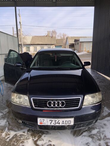 Audi: Audi A6: 2002 г., 2.5 л, Типтроник, Дизель, Седан