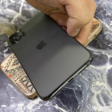 Apple iPhone: IPhone 11 Pro Max, Б/у, 256 ГБ, Space Gray, Чехол, 93 % — 7