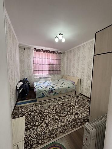 Продажа коттеджей и домов: Срочно!!! Продаю благоустроенный дом р-н ж/м Арча Бешик ближе к — 12