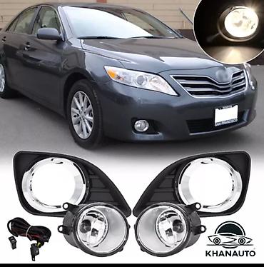 туманки камри 35: ✨ Туманки и крышки (заглушки) для Toyota Camry 40-45 в наличии! 🔧 У — 2