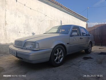 купить вольво тандем в европе: Volvo 460: 1996 г., 1.7 л, Автоматические, Бензин, Седан