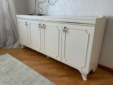 Растения: Б/у, Без зеркала