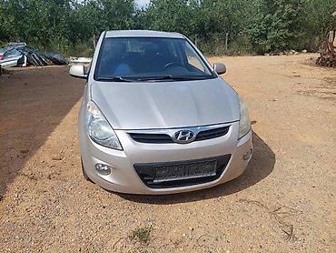 1.7 dizel: | BRANIK ZA HYUNDAI I20 | — 1
