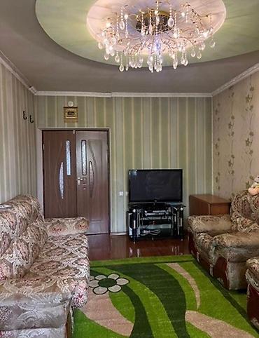 2 комнаты, 52 м², 105 серия, 3 этаж, Косметический ремонт at lalafo.kg 2 комнаты, 52 м², 105 серия, 3 этаж, Косметический ремонт