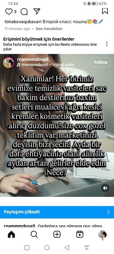 Tibb, əczaçılıq: Xanımlar üçün onlayn şəbəkə işi və məişət/gözəllik məhsulları ilə