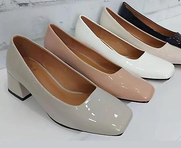papuce sa masnom: Prelepe zenske cipele NOVO!
36-41

Cena 2200 din

DM — 1