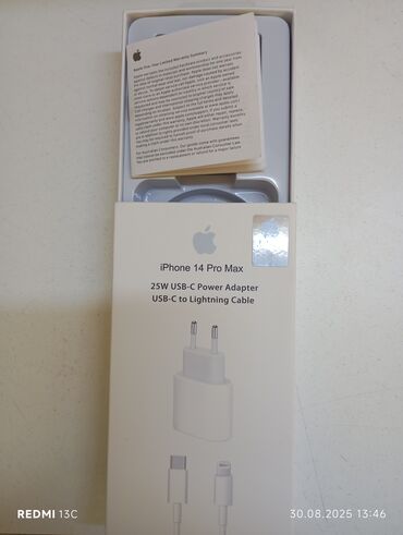 ноутбук core: Оригинал коробка: От iPhone type-c : lightning Нет царапин