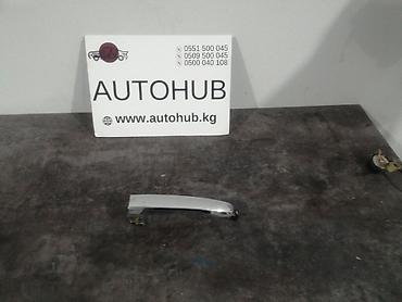 smart open: Ручка двери внешняя для Toyota Mark II (GX110), год 2004. - — 1
