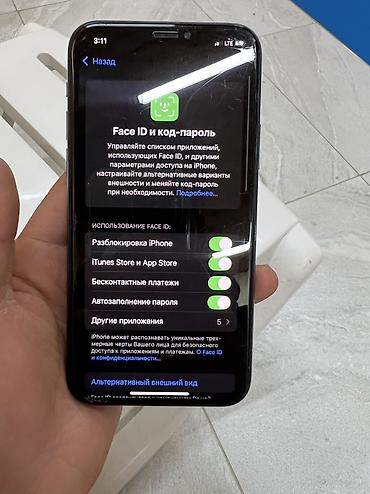 Apple iPhone: IPhone 11 Pro, Б/у, 64 ГБ, Зеленый, Чехол, 81 % — 10