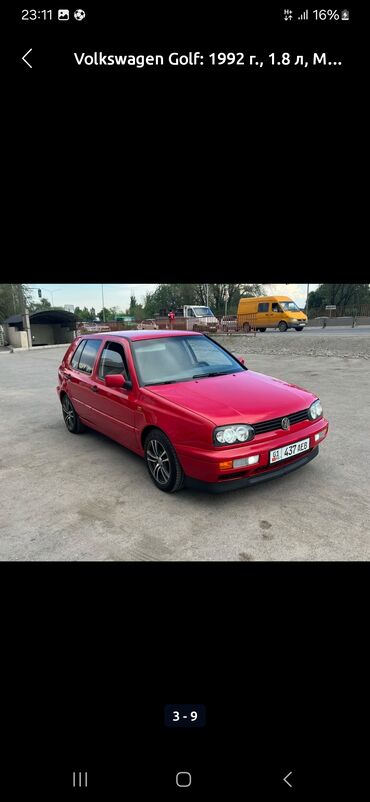 Volkswagen: Volkswagen Golf: 1992 г., 1.8 л, Механика, Бензин, Хэтчбэк