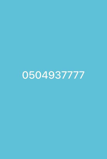 Digər: Nomrə satılır 900 azn