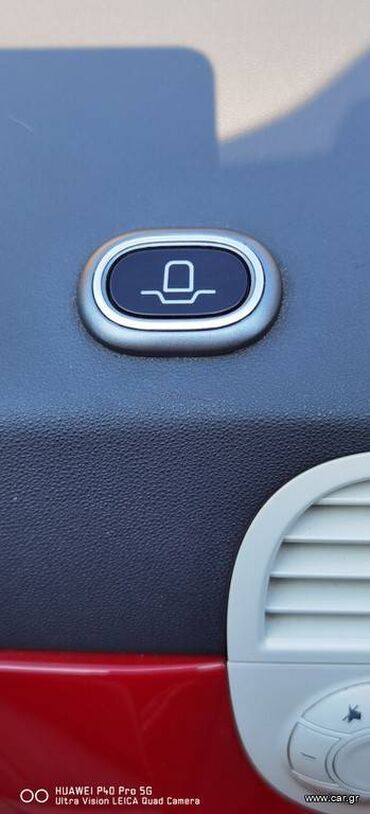 Fiat: Fiat 500: 1.2 l. | 2010 έ. 125448 km. Καμπριολέ — 16