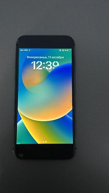 x1 carbon: IPhone 8, Б/у, 64 ГБ, Черный — 2