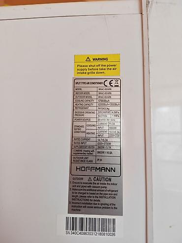 hoffman soyuducu: Hoffmann döşəmə tipli split kondisioner komplekti - Model — 5
