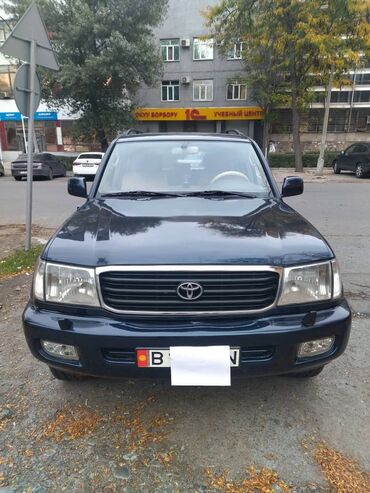 crv 2: Toyota Land Cruiser: 2001 г., 4.2 л, Автомат, Дизель, Внедорожник