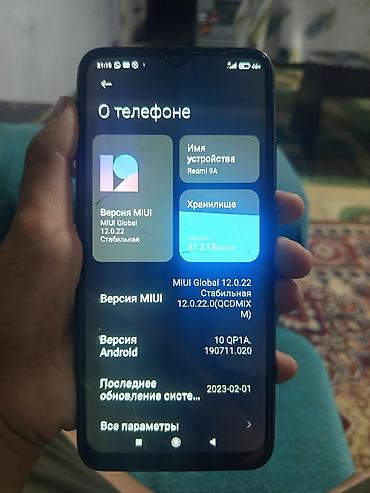 iphone 12 pro max 512 gb: Смартфон Xiaomi Redmi 9A Характеристики и особенности: - Экран 6.53" — 3