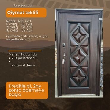 Giriş qapıları: Yeni Giriş qapısı Rayonlara çatdırılma, Pulsuz çatdırılma — 10