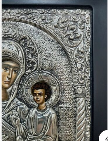 Dini zərgərlik əşyaları: Dini bəzək, Gümüş — 7