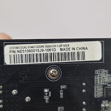 intel arc: Видеокарта для ПК, Новый, NVidia, GeForce GTX, 6 ГБ — 4