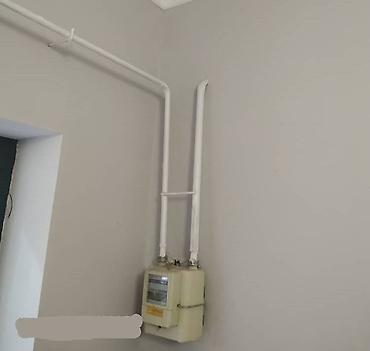 Продажа коттеджей и домов: Продаю 5 –комнатный дом. Адрес: Кайназарова – Профсоюзная. Закрытый — 24