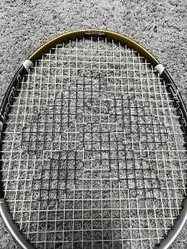 Rekviziti za vežbanje: TecnoPro badminton reket – Fiberec 220 - Model: Fiberec 220 (oznake — 12