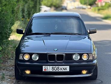 обмен краун: BMW 5 series: 1991 г., Седан — 2