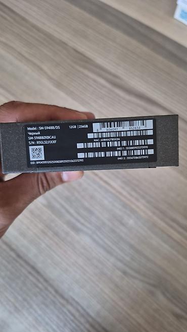 кожаная куртка бу: SAMSUNG S26 ULTURA 256 GB YADDAŞ 12 RAM PAKOFKASI AÇỊLMAYIB QİYMƏTİ — 1