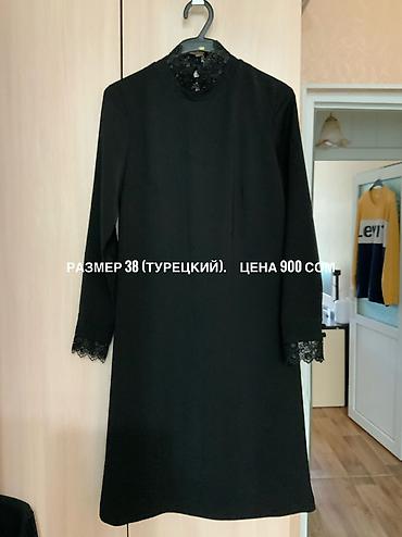 Вечерние платья: Продаются б/у платья Премиум класса в отличном состоянии. Покупали в — 7