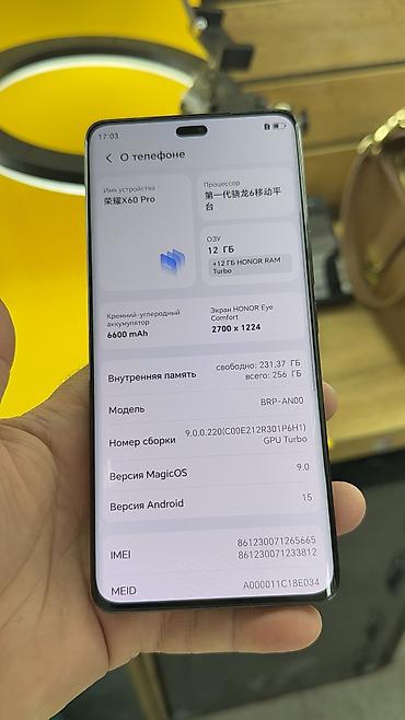 note 13 pro plus: Honor 60 Pro, Б/у, 256 ГБ, 2 SIM — 6
