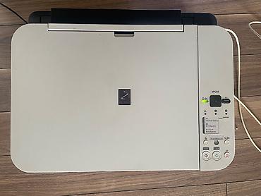 принтер canon mg2440: Многофункциональное устройство Canon PIXMA MP250 — компактный струйный — 1