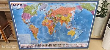 Другие предметы коллекционирования: Карта, карта, карты Кыргызстан, Кыргызстана района, район, область — 6