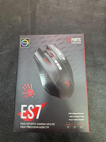 pc case: Игровая мышь Bloody ES7 (ESports Collection) с RGB-подсветкой — 1