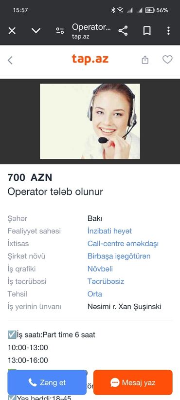 operator iş: Çağrı mərkəzi operatoru tələb olunur, İstənilən yaş, Təcrübəsiz, Aylıq ödəniş