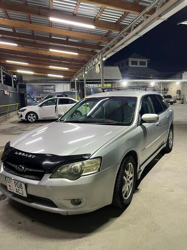 Subaru: Subaru Legacy: 2005 г., 2 л, Механика, Бензин, Универсал — 2
