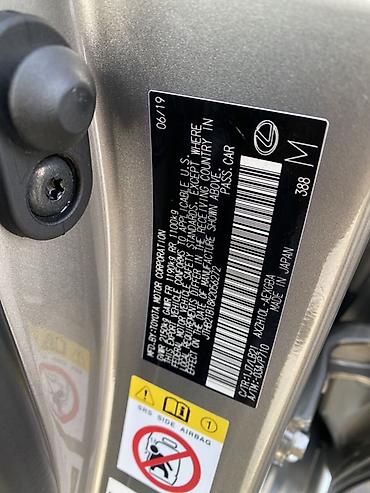 Lexus: Lexus ES: 2019 г., 2.5 л, Автомат, Гибрид, Седан — 11