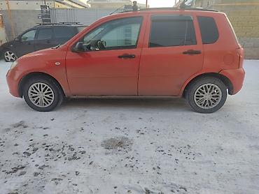 Mazda: Mazda 2: 2003 г., 1.4 л, Механика, Бензин, Хэтчбэк — 5