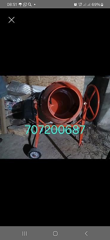 Бетонные еврозаборы: Бетонный еврозабор, Другой бренд, Односторонний, Новый, Оптом,Наличный расчет at lalafo.kg — 14 Бетонные еврозаборы: Бетонный еврозабор, Другой бренд, Односторонний, Новый, Оптом,Наличный расчет — 14